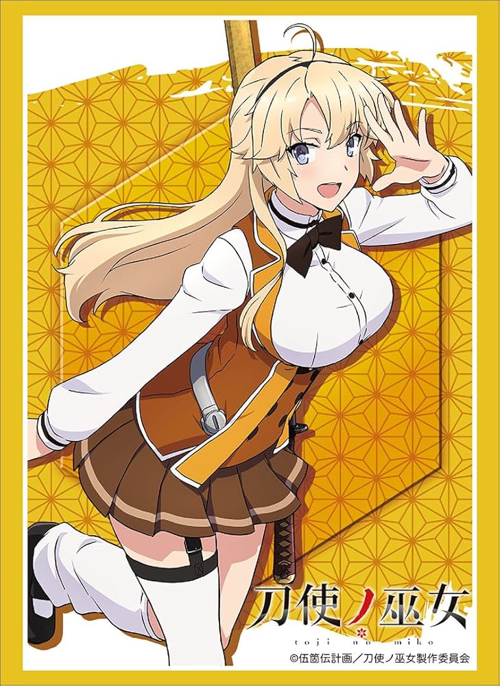 (未使用･未開封品)　ブシロードスリーブコレクション ハイグレード Vol.1601 刀使ノ巫女『古波蔵エレン』 Part.3 bt0tq1u Amazon | ブシロードスリーブコレクション ハイグレード Vol